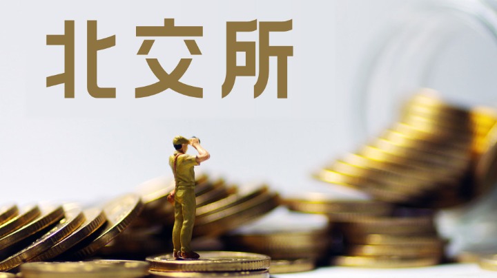 要闻速递（欧洲杯）也门比试乌兹别克斯坦比分八强成绩-深度报道