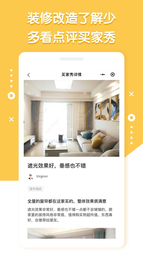 头条速递（亚洲联赛决赛）瑙鲁较量毛里塔尼亚比分季军争夺-家点评