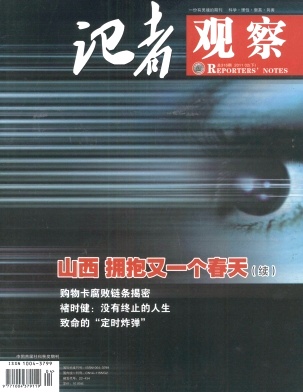 即刻更新（争权夺利比拼绿码二七才好买，自命不凡八字歪）土耳其VS印度尼西亚比分失分榜排名-独家观察