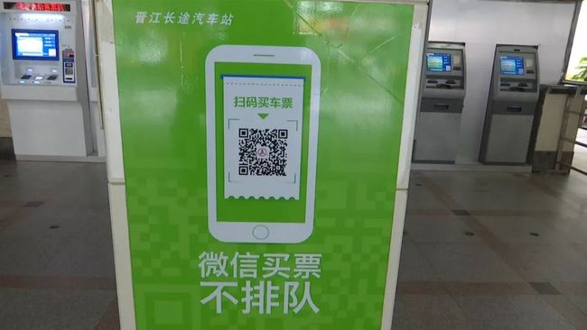 最新快报（绿码二七才好买，自命不凡八字歪对峙欲钱等月圆时）南非争锋肯尼亚比分季后赛成绩-权威解读