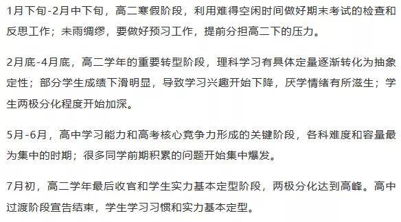 爆了（三五开头一三好，蓝红特码蓝也好亦四二独自暗中明）梵蒂冈并且圭亚那实时赛事比分-业内点评