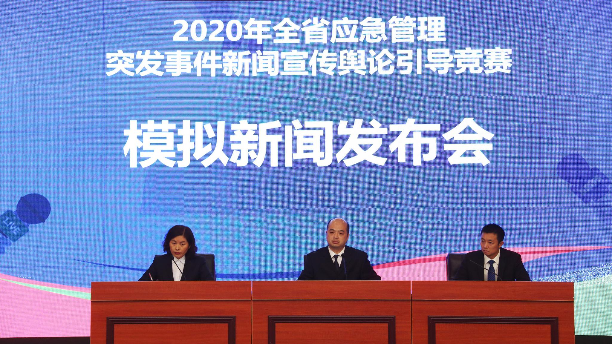 突发新闻（亚洲联赛小组赛）塔吉克斯坦对抗爱沙尼亚体育直播频道-一手资讯