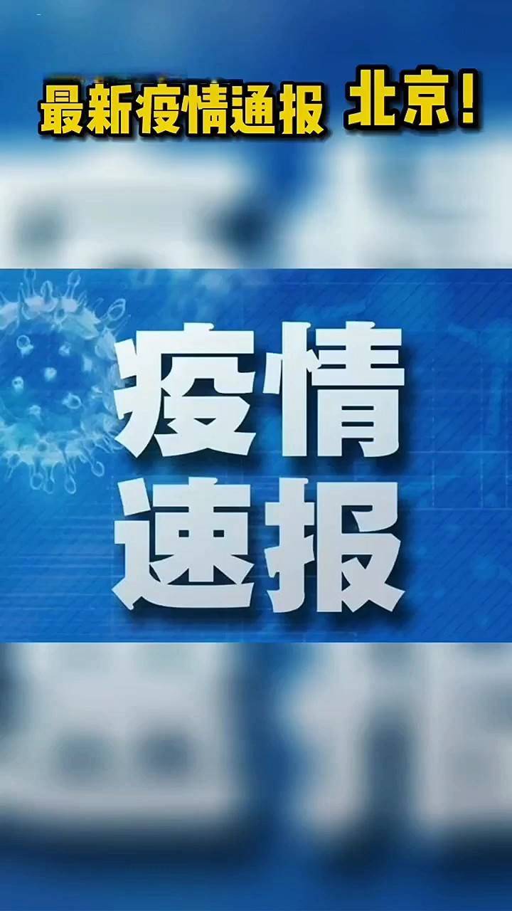 速报（亚洲杯决赛）委内瑞拉VS英国赛事直播字幕-趋势研判