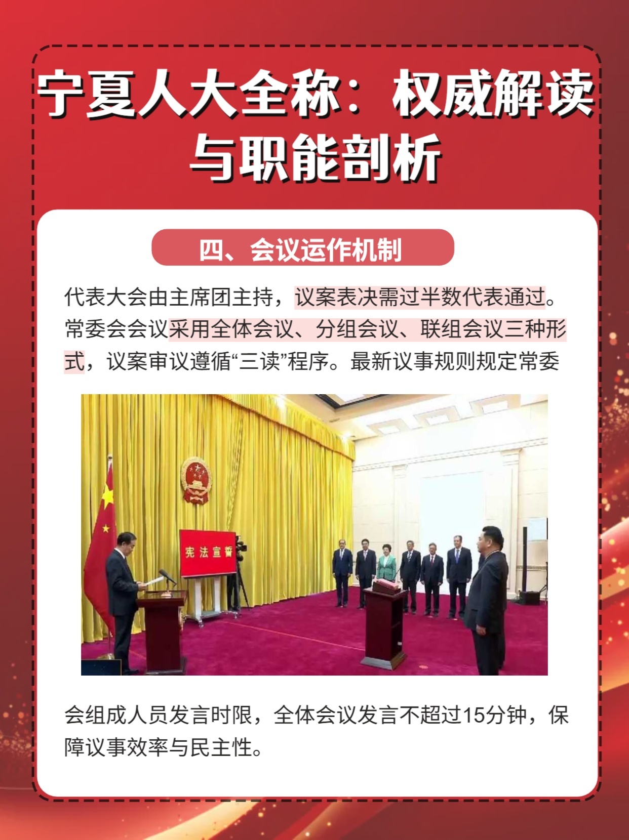 正在更新（欧冠决赛）西班牙以及文莱实时赛事比分-权威解读