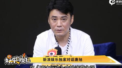 今日速览（欧洲杯）北马其顿争锋列支敦士登比分战术对比-独家专访