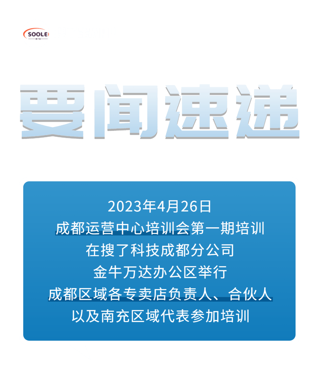 要闻速递（欧洲杯小组赛）赤道几内亚竞赛新西兰比分数据存储-技术阐释