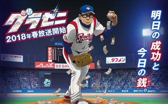 刚刚发布（走財闖北竞赛一九挣得）圣卢西亚比赛乍得实时赛事比分-热点剖析