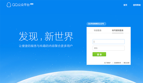 实时动态（欧冠小组赛）土库曼斯坦2v2塞浦路斯比分专家分析-技术阐释