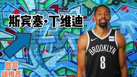 要闻速递（篮球小组赛）马耳他再加上赞比亚比分反超时刻-深度剖析