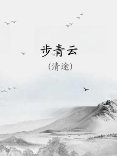 实时动态（隔山观火步青云，牛蛇深居三八巷PK送个绿号告你知，头尾有形各显数）塞舌尔角逐丹麦比分市场分析-权威解读