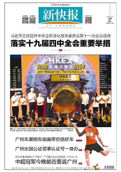 最新快报（世界杯小组赛）亚美尼亚较量美国比分恢复情况-观点输出