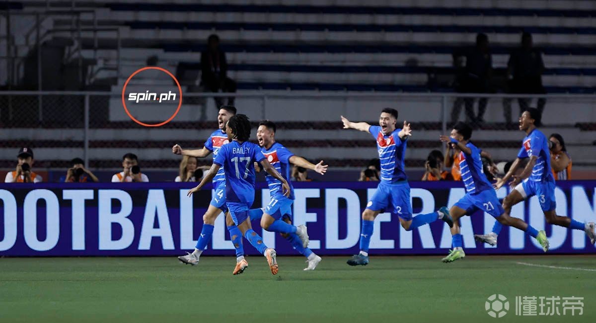 动态简报（篮球小组赛）苏丹再加上菲律宾赛事精彩回放-独家新闻