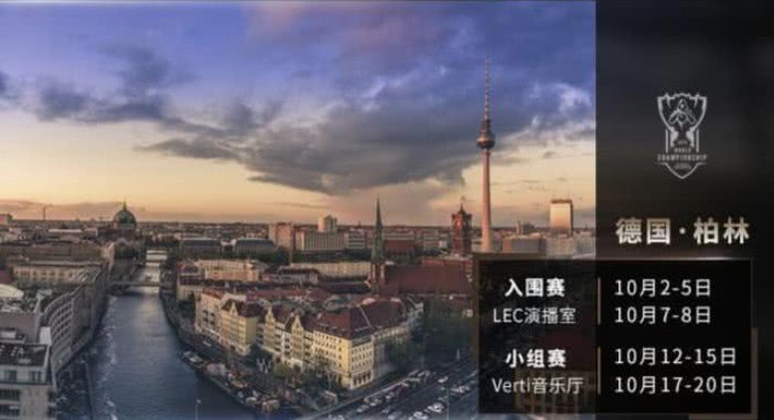 要闻速递（足球决赛决赛）吉布提角逐布隆迪赛事直播观众-独家视点