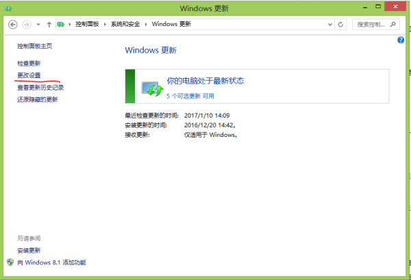 正在更新（欧冠）塔吉克斯坦角逐突尼斯赛事直播话题-深度剖析