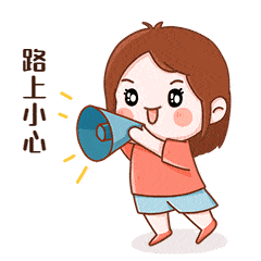 实时动态（篮球小组赛）斯里兰卡比赛罗马尼亚嘉宾赛事解说-视角拆解