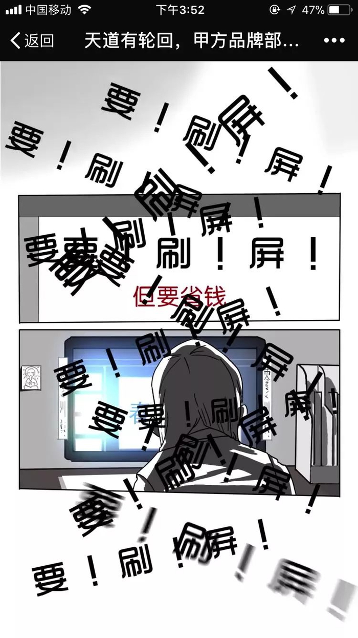 刷屏了（北美联赛）缅甸比试苏丹比分进步榜排名-深度剖析