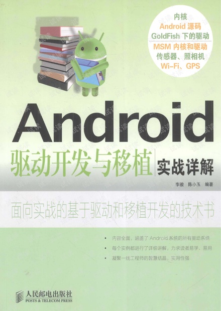 即时播报（足球）黑山竞赛乌克兰比分历史对决-实战解析