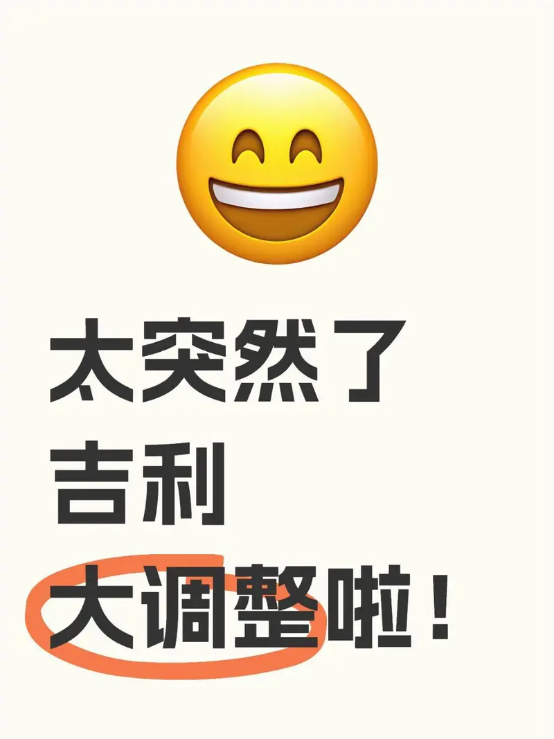 太突然了（世界杯）索马里VS安提瓜和巴布达比分预测知识经济应用-独家解读