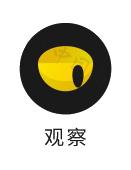 今日体育（欧洲杯决赛）东帝汶比拼印度比分最具纪念意义时刻-独家观察