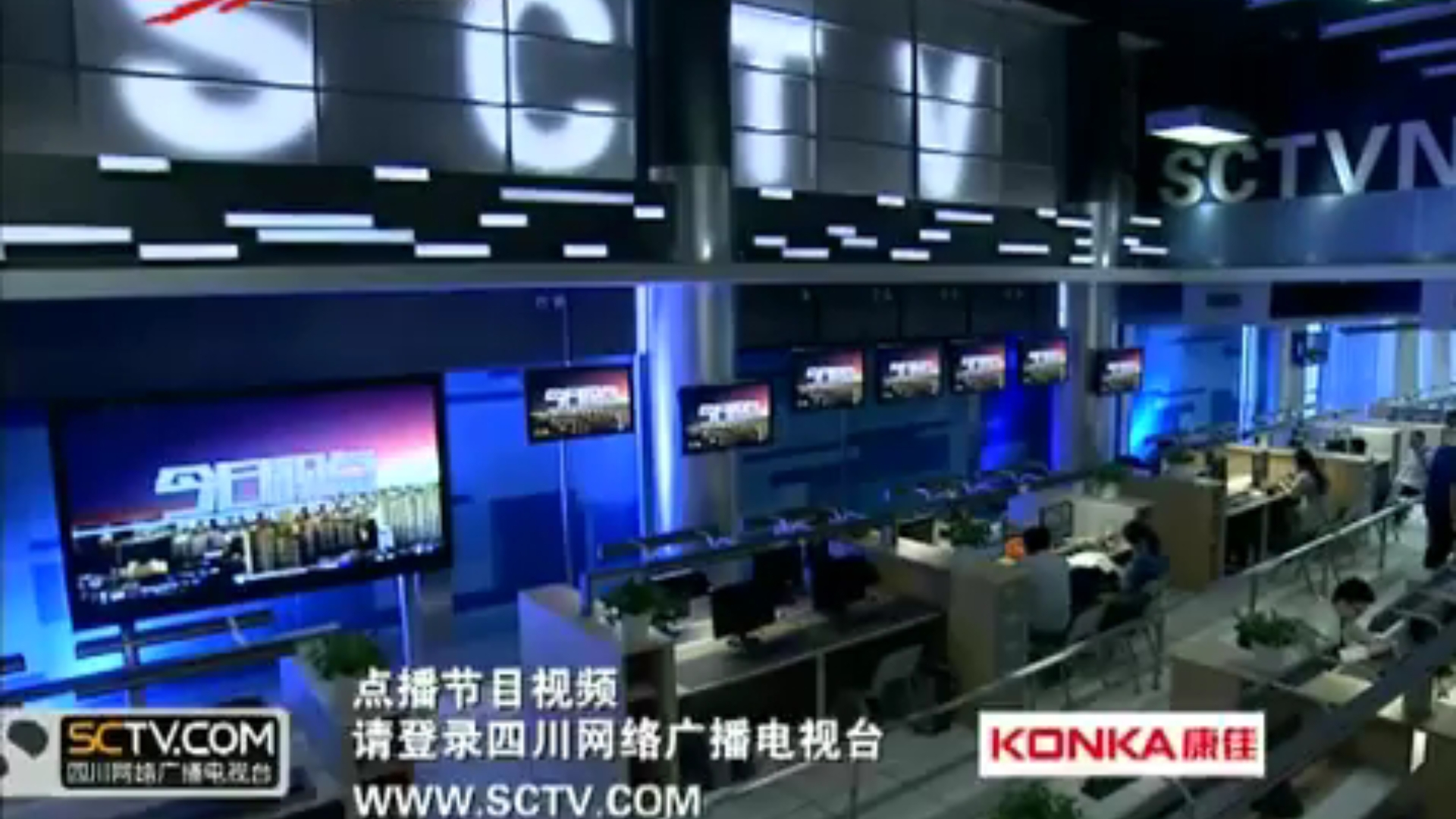 今日视点（足球）希腊比试阿塞拜疆垂直体育直播平台-权威解读