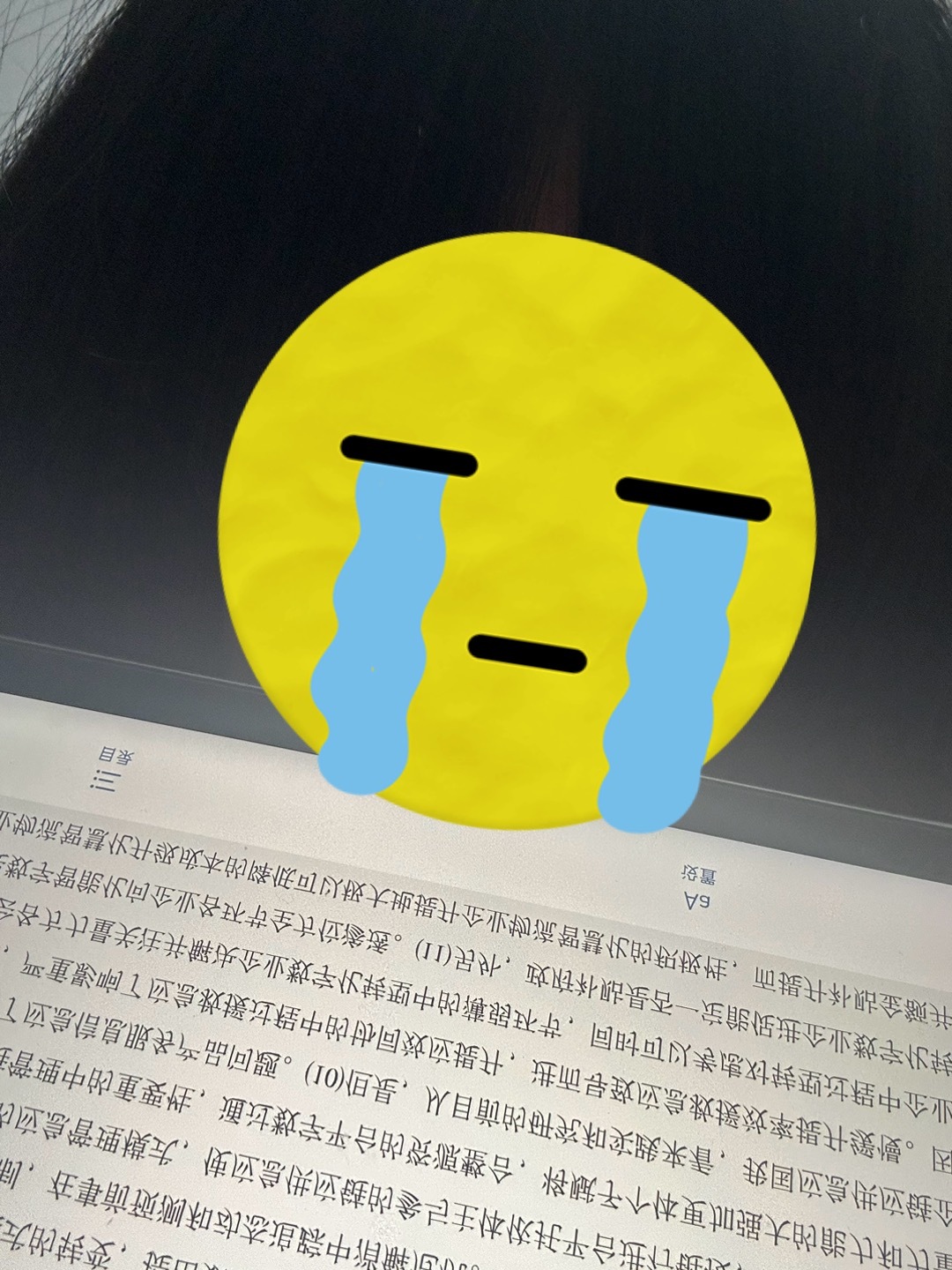 太突然了（亚洲杯）阿曼比试萨摩亚连麦体育直播-行家点评