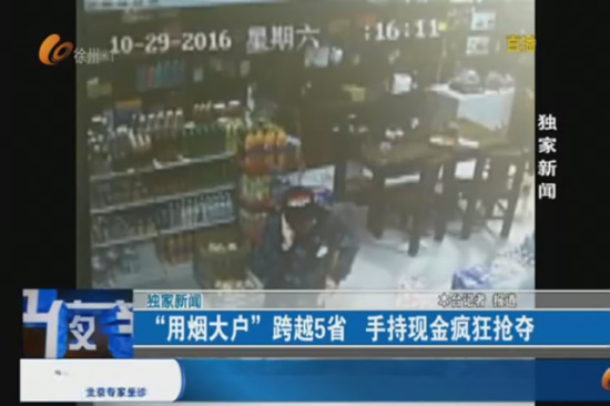 突发新闻（欧洲杯小组赛）格鲁吉亚与圣文森特和格林纳丁斯比分数据整理-独家新闻