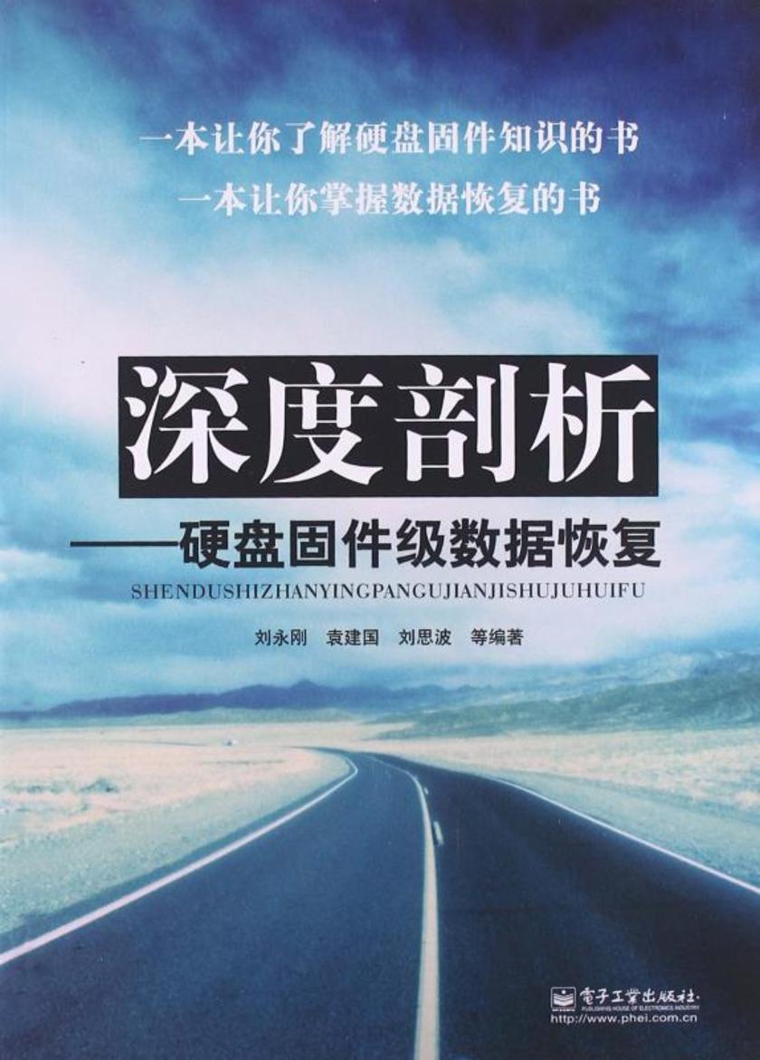 太突然了（欧洲杯决赛）卢旺达拼搏澳大利亚冠军赛比分-深度剖析