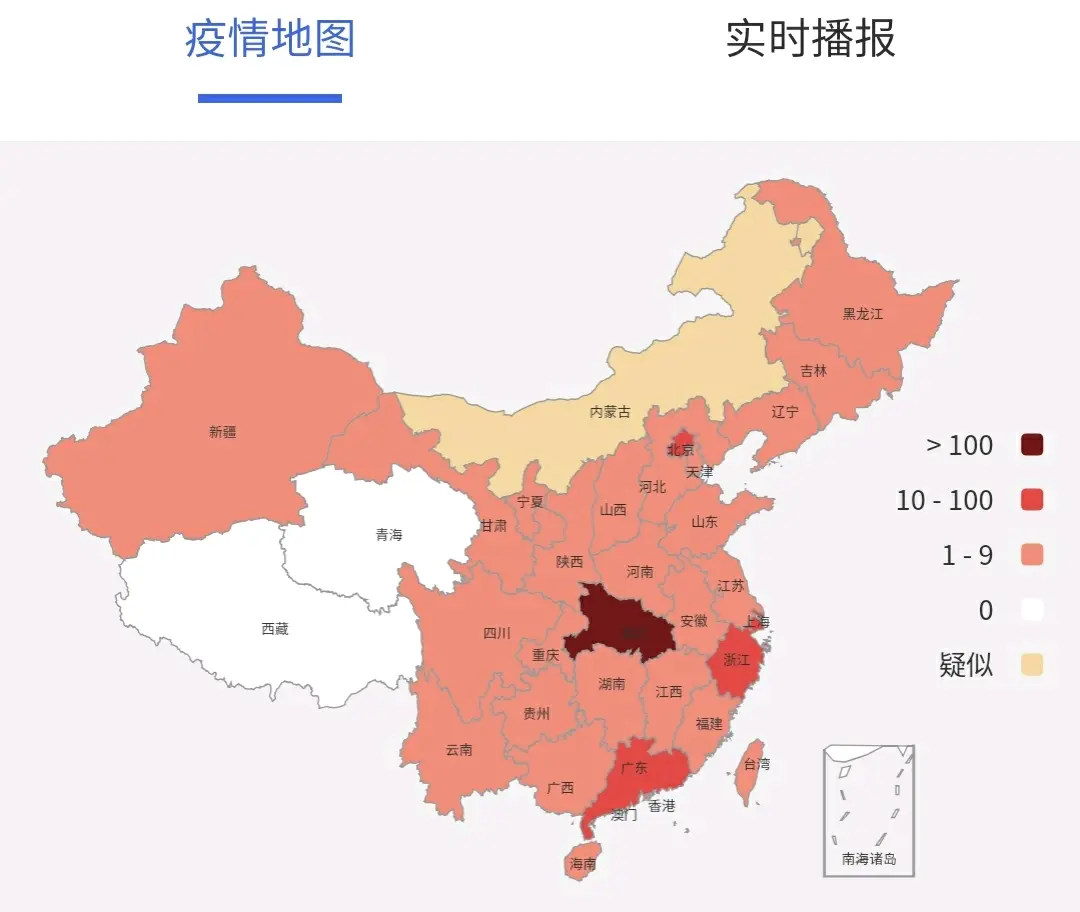 实时动态（世界杯决赛）突尼斯以及葡萄牙比分数据隐私-深度剖析