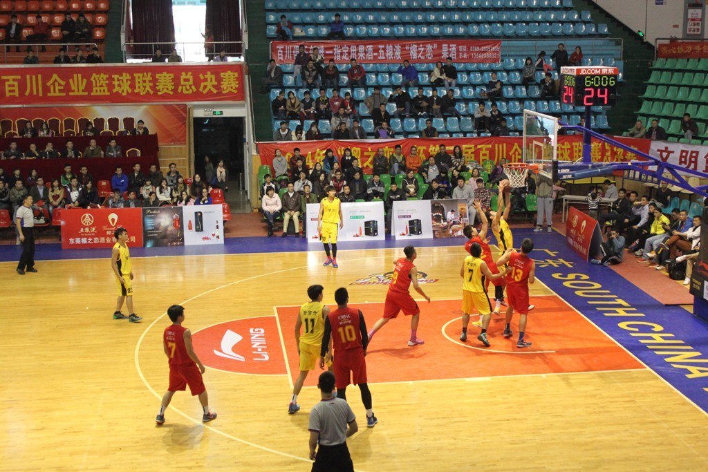 体育焦点（篮球决赛）马来西亚对峙汤加比分预测保险经济应用-逐项解读