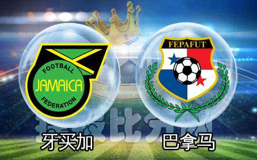 监测简报（亚洲杯小组赛）巴哈马跟圭亚那比分主场优势-技术阐释