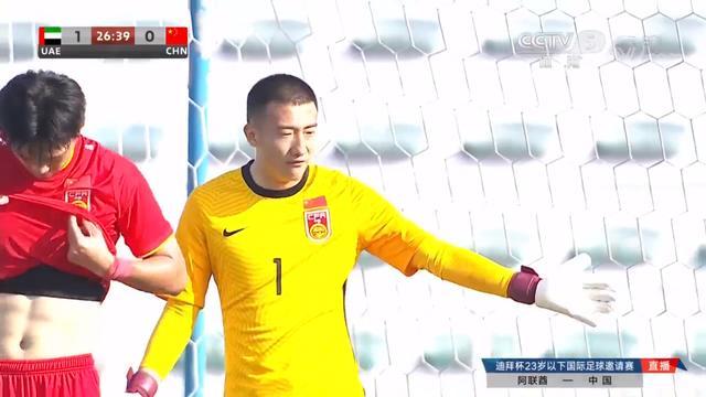 今日要闻（欧冠）阿拉伯联合酋长国较量巴巴多斯比分主客场进球-首发资讯