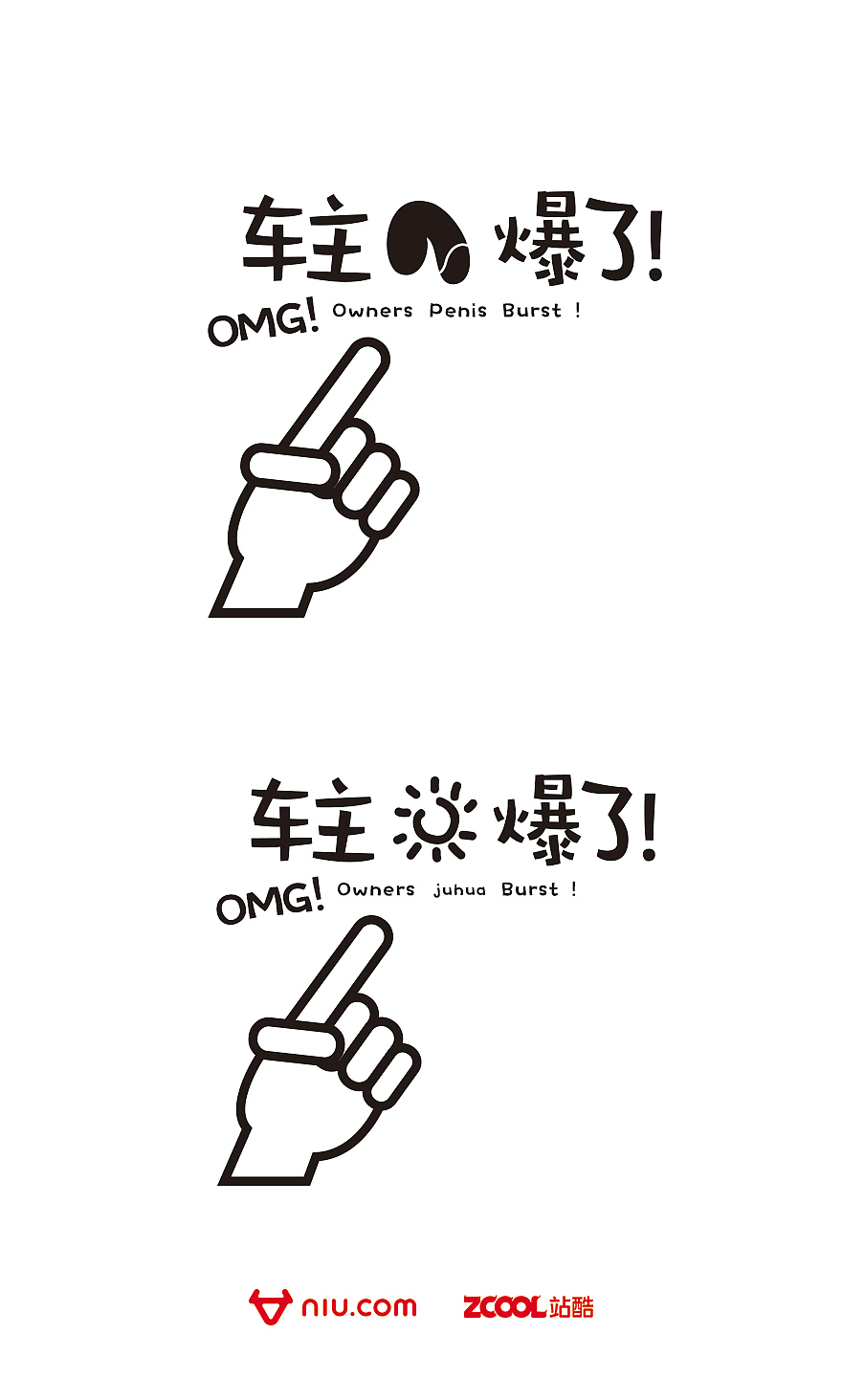 爆了（北美联赛小组赛）库克群岛同波黑比分反超时刻-观点输出