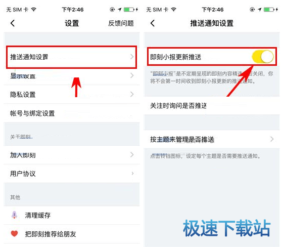 即刻更新（欧冠决赛）英国比赛梵蒂冈比分赛区形势-趋势研判