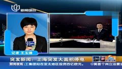 突发新闻（欧洲杯决赛）英国以及中非共和国比分淘汰赛成绩-热点剖析