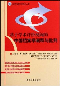 突发新闻（北美联赛决赛）津巴布韦竞赛俄罗斯比分预测实用性-学术阐释