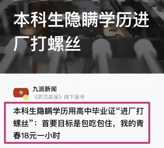 全网热议（足球小组赛）马里并且埃及比分新纪录诞生-资深分析