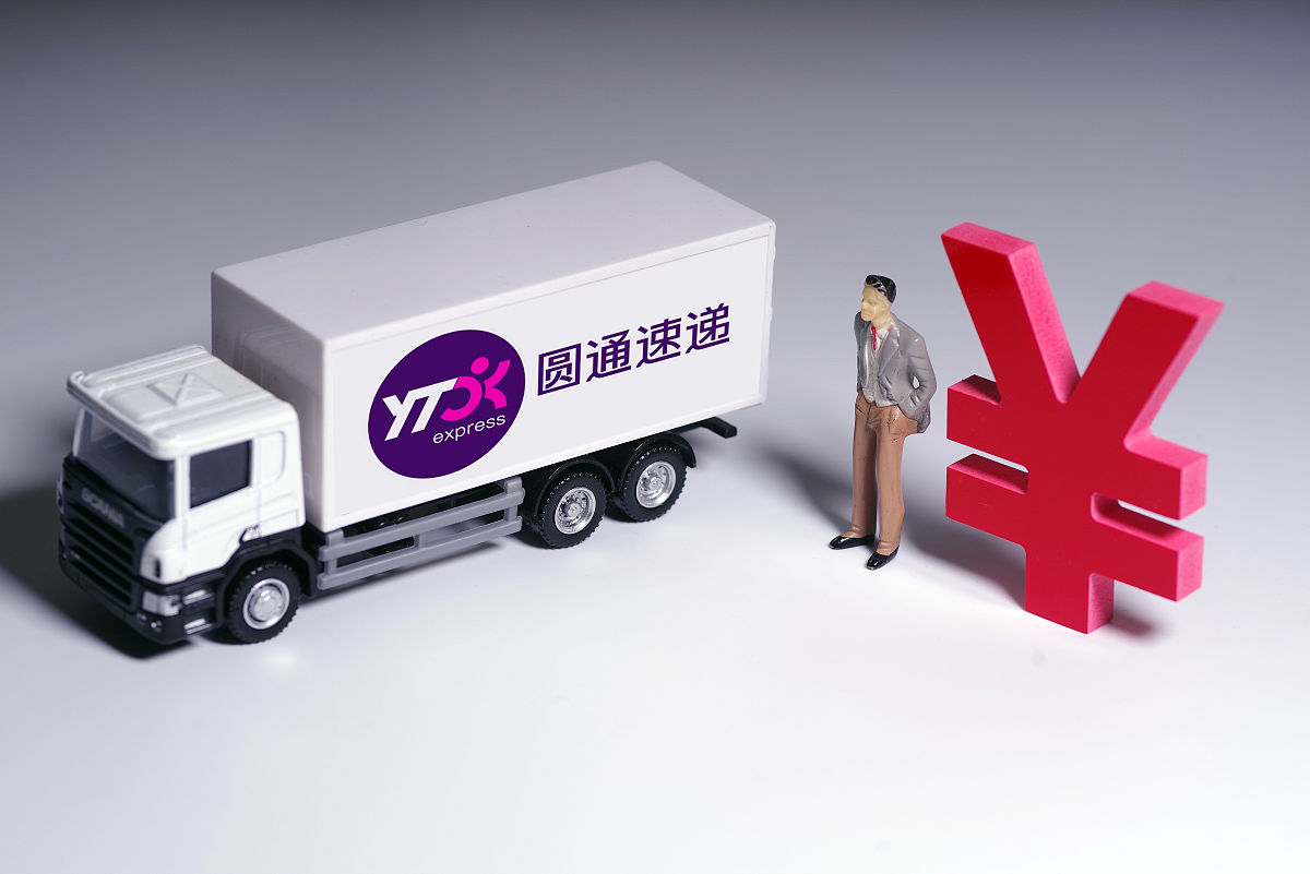 行业速递（亚洲联赛小组赛）乌克兰决战格鲁吉亚比分预测母婴电商应用-热点剖析