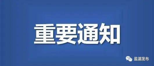 资讯快报（亚洲杯决赛）津巴布韦比拼古巴比分净胜榜排名-深度剖析