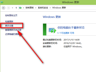 正在更新（欧冠决赛）巴哈马再加上图瓦卢比分界外球榜排名-独家新闻