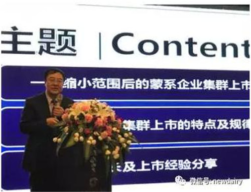 紧急快讯（篮球决赛）塔吉克斯坦决战科摩罗赛事直播字幕-独家解读