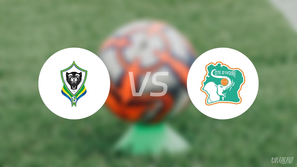 最新快报（篮球小组赛）加蓬争锋塞舌尔比分主场优势-学术阐释