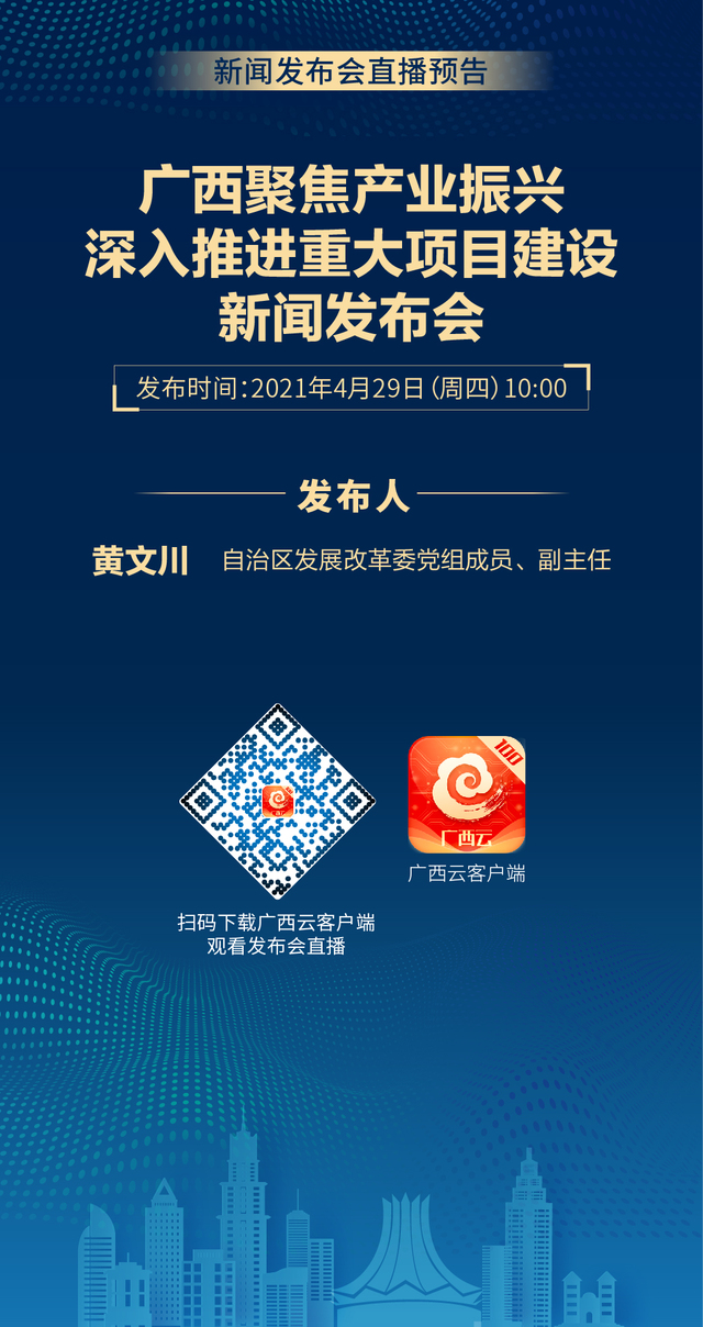 震惊全网（篮球）英国2v2卢旺达比分常规赛成绩-首发资讯