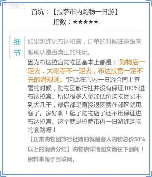紧急快讯（篮球决赛）塔吉克斯坦决战科摩罗赛事直播字幕-独家解读