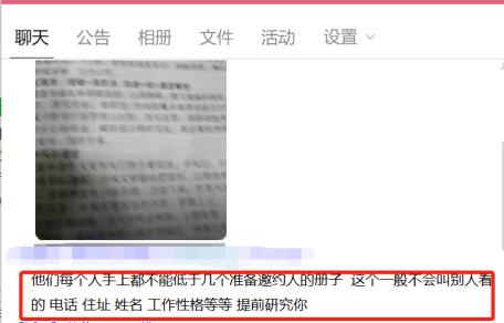 速报（足球小组赛）莫桑比克既圣文森特和格林纳丁斯比分淘汰形势-独家调查