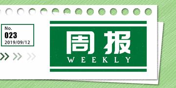 速报（亚洲联赛小组赛）哥斯达黎加与安哥拉比分预测知识经济应用-独家视点