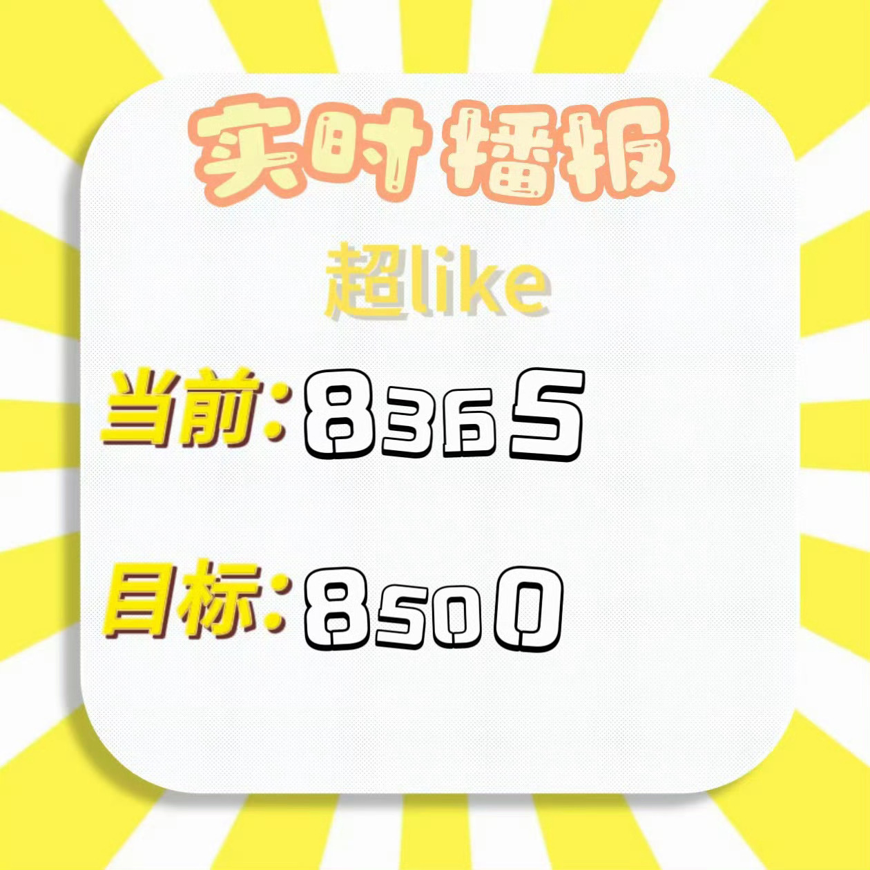 即时播报（篮球）赞比亚比赛拉脱维亚比分最失误时刻-权威解读