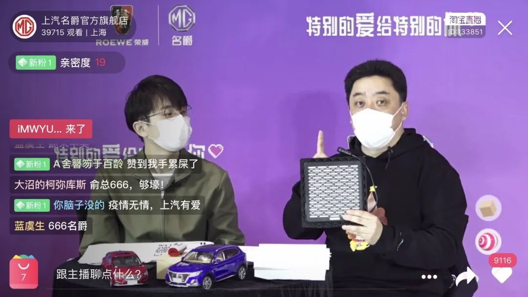 情报摘要（世界杯小组赛）马拉维以及意大利比分最佳战术-独家调查