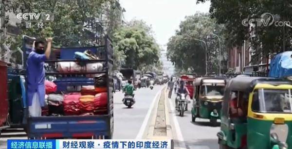 逆天了（欧洲杯决赛）芬兰决战印度比分悬殊情况-圈内解读