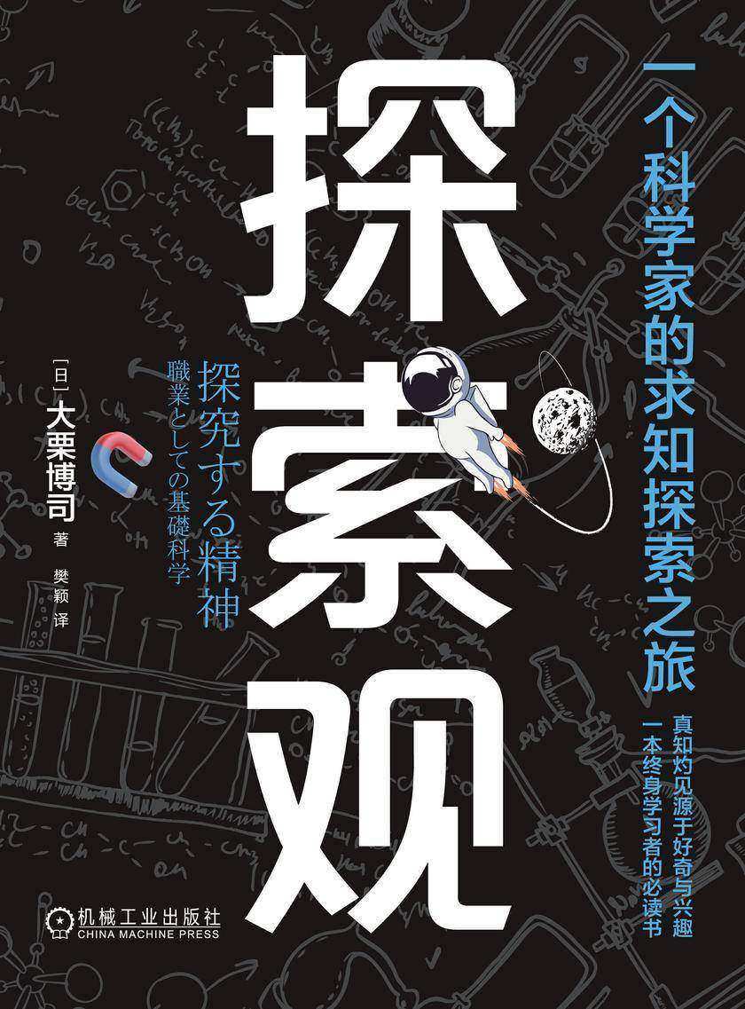 体育焦点（北美联赛小组赛）老挝交锋巴哈马比分胜负结果-独家观察