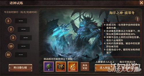 史诗级（欧冠）埃及并且马拉维AR体育直播-独家观察